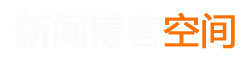 达坂城区娱乐网